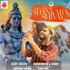 About Shankara Shivay Song
